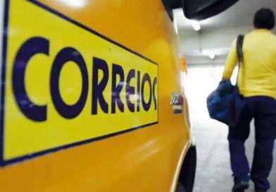 Corpus Christi: bancos, Correios e agências do INSS fecham nesta quinta-feira (4).